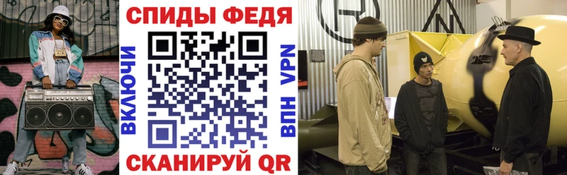 Амфетамин Розовый  OMG ссылки  Партизанск 