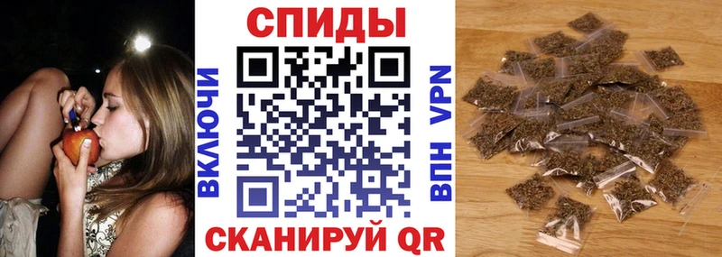 БУТИРАТ бутандиол  Партизанск 