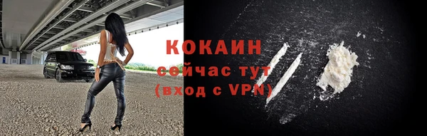 spice Наволоки