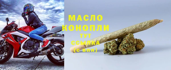 герыч Навашино