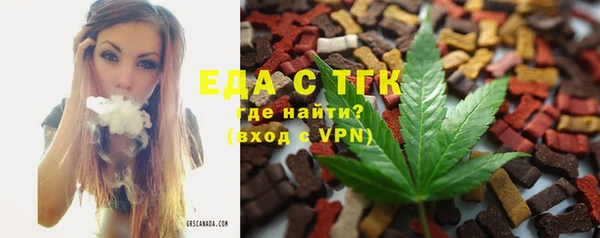 spice Наволоки