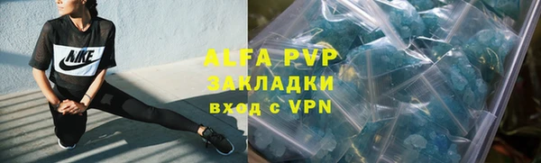 МДМА Остров