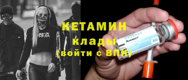 spice Наволоки