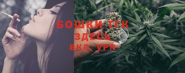 spice Наволоки