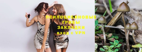 spice Наволоки
