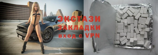 прущая мука Надым