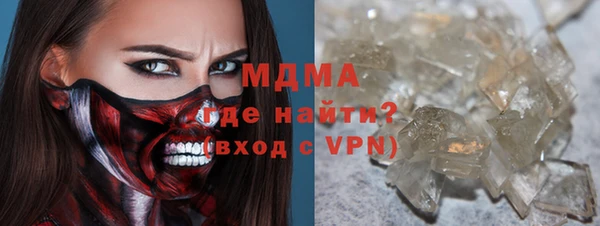 каннабис Пересвет