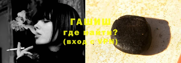 прущая мука Надым