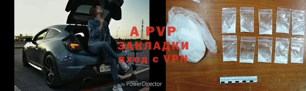 spice Наволоки