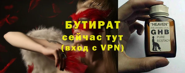spice Наволоки