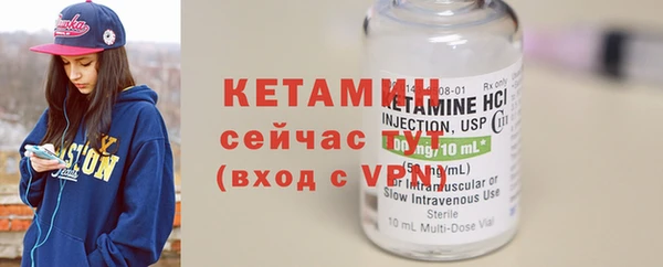 прущая мука Надым