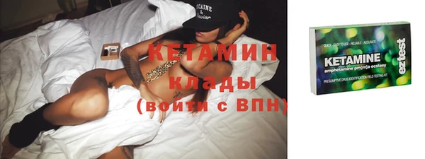 прущая мука Надым