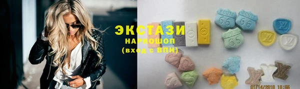 герыч Навашино