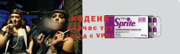 spice Наволоки