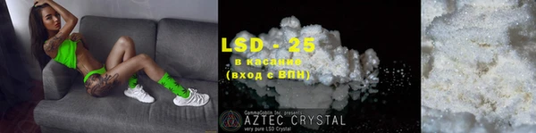 прущая мука Надым