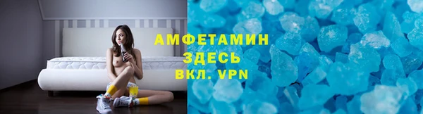spice Наволоки