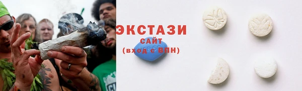 прущая мука Надым