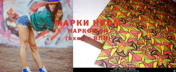 прущая мука Надым