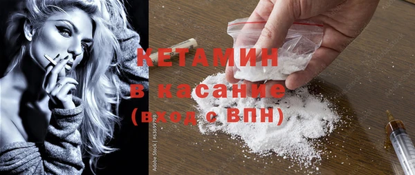 прущая мука Надым