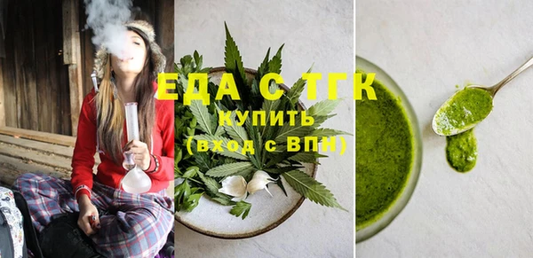 прущая мука Надым