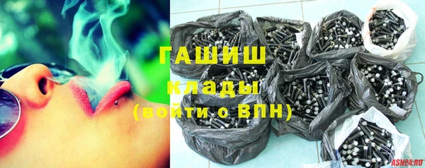 прущая мука Осинники
