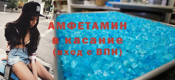 герыч Навашино