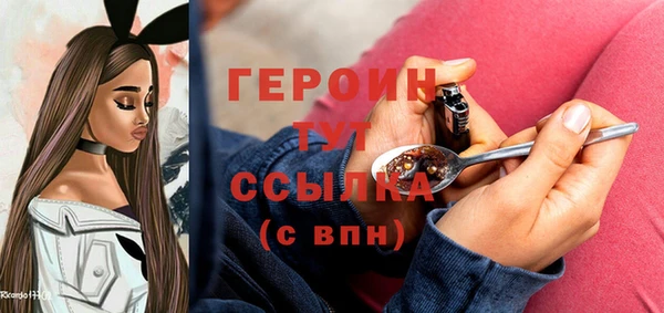 прущая мука Надым