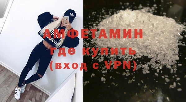 прущая мука Надым
