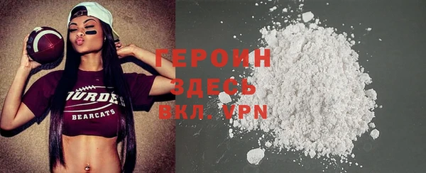 прущая мука Надым