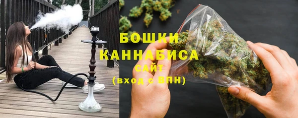 spice Наволоки