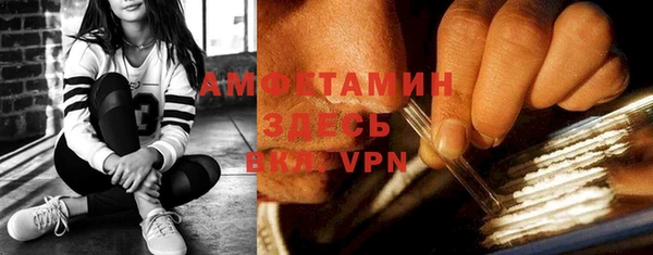 spice Наволоки