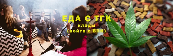 прущая мука Надым