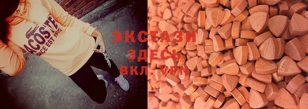 прущая мука Надым