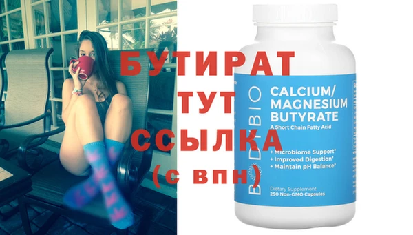 spice Наволоки